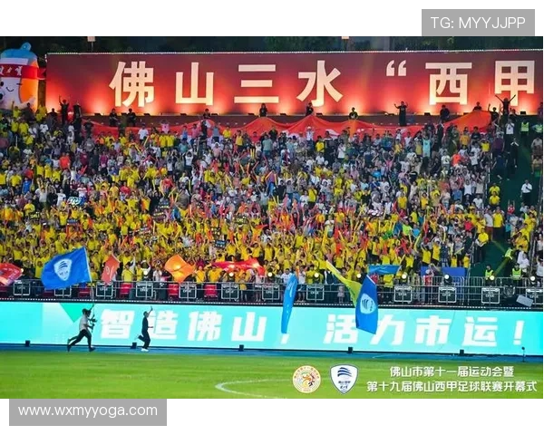 2025西甲联赛完整赛程曝光豪门对决引爆新赛季激情时刻