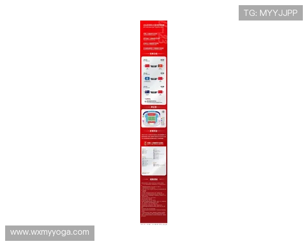 2026年世界杯亚洲区预选赛最新出线规则全解析与晋级名额分配详情