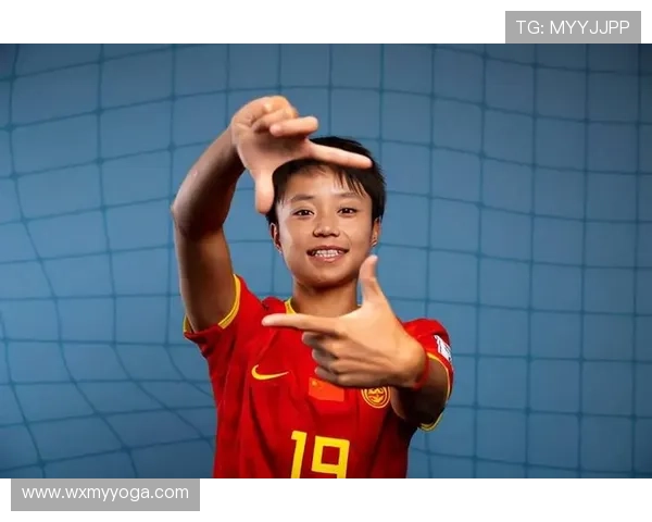 中国女足新星崭露头角 2025年世界杯备战初显成效