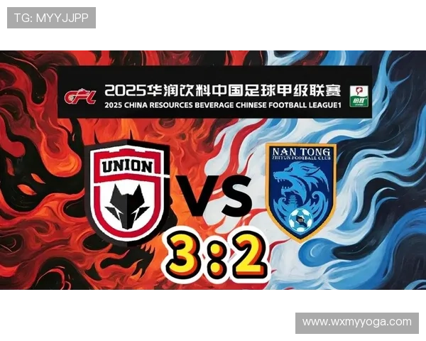 中甲联赛新赛季前瞻:竞争激烈多支球队力争晋级冲超目标 中甲联赛新赛季前瞻:竞争激烈多支球队力争晋级冲超目标