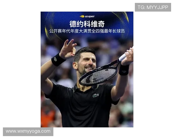 德约科维奇再度登顶年终总决赛展现王者风范引发网坛热议 德约科维奇再度登顶年终总决赛展现王者风范引发网坛热议