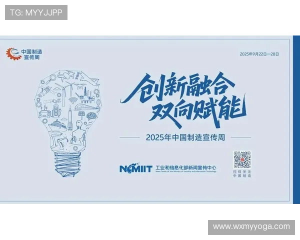 《2025年全球电竞赛事新趋势揭示国产战队崛起与创新技术融合发展》