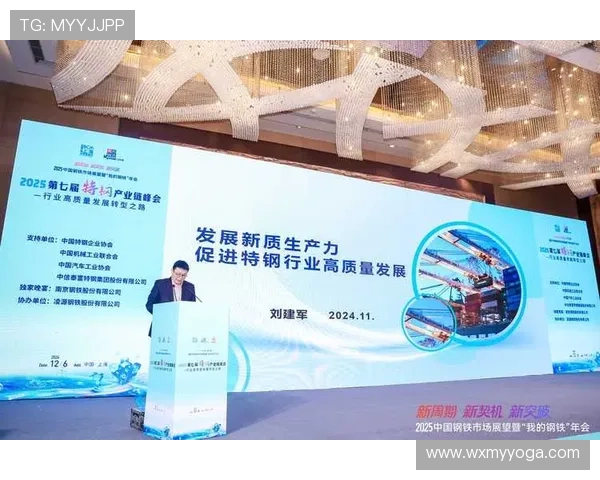 《2025年全球电竞产业发展趋势分析及未来前景展望》