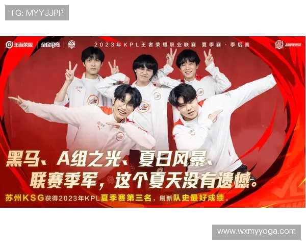 《全球电竞赛季开启新篇章 各大战队阵容曝光备战年度总决赛》