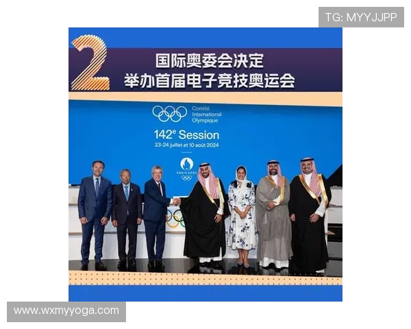 探究东京奥运会是否正式将电子竞技项目纳入比赛体系