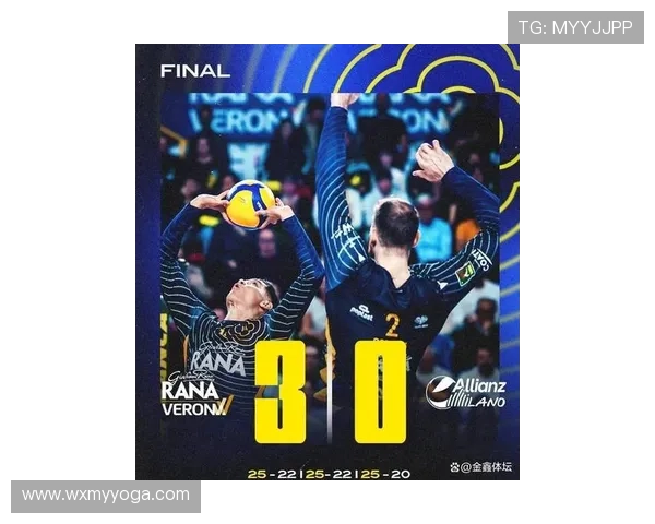 维罗纳足球俱乐部最新动态：新援加盟与主帅调整带来新希望